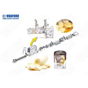 China Banana Chips Processing Machine Automatic Chips Making Machine Commercial Potato Chip Fryer supplier