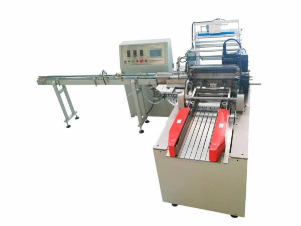 Mini / Standard Pocket Paper Bundle Packing Machines With PLC And HMI