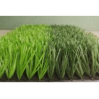China FIFA Approved 50mm Synthetic Grass Lawn Football Plastic Grass Manufacturer on sale