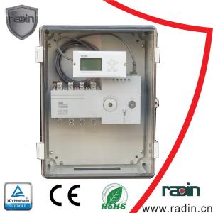 China Portable Generator ATS Control Panel White 1600A DC 12V/24V Backup Power System supplier