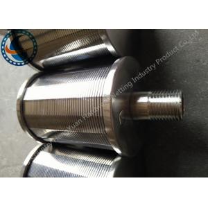 China Water Filtration Equipment Water Filter Nozzle Single / Double Nozzle Structure supplier