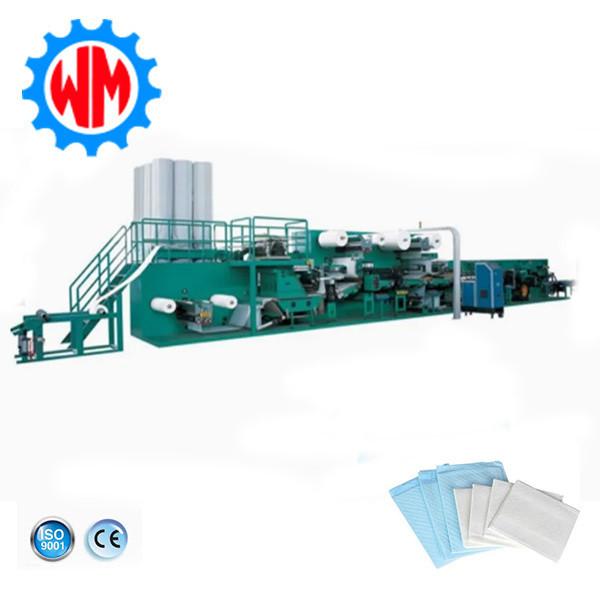 2025 New Intelligent Underpad Making Machinery with CE Export to Europe