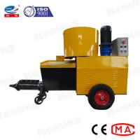 China 3Mpa Pressure Cement Plaster Spray Machine With Mixer For Swimming Pool Hydropower Projects on sale