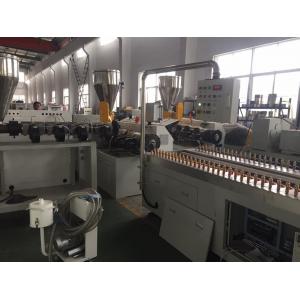 China ISO Standard Plastic Profile Extrusion Machine , PVC Profile Extrusion Line supplier
