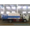 China Furuika 2 Axles 4000 L Bitumen container semi trailer Dongfeng Chassis wholesale