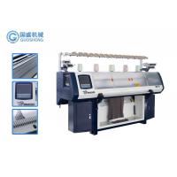 China Wool Multi Gauge 5G 7G Automatic Blanket Computer Flat Knitting Machine on sale