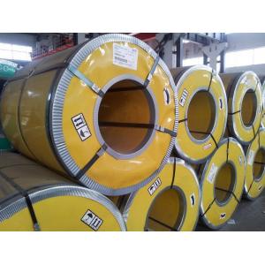 China For pressure vessel 0.1-8mm   UNS S08904 904L Stainless Steel Coil Strip supplier