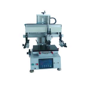 automatic socks used cylinder screen printing machine for sale