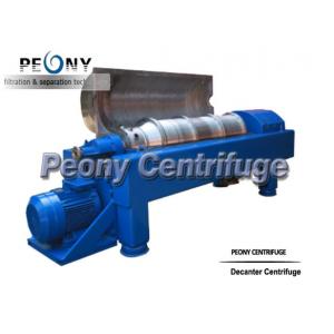 2 - Phase Manure Dewater Mud Decanter Centrifuge