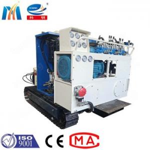 Optimized Key Components KEMING Remote Conveying Gunite Machine With Dust Removing