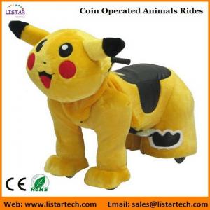 China Pokemon Coin Operated Battery Animals Electric Ride on Motorized Animals for mall supplier