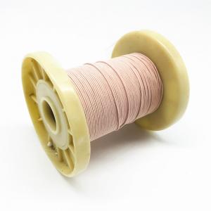 China 0.1mm * 45 Ustc Silk Covered Copper Litz Wire Nylon Jacket Stranded supplier