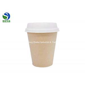 12oz Disposable Compostable Custom Paper Cups For Hot Drinks , Long Life