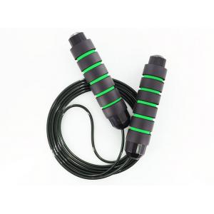 Home Fitness Jump Rope Load Bearing Aluminum Wire And Steel Wire Jump Rope