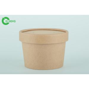 China Biodegradable sturdy kraft paper round hot and cold drinks cups 350ml supplier