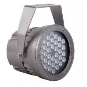 China Portable IP65 Outdoor Industrial LED Flood Lights 50W / 60W / 75W Dimmable Flood Lights supplier
