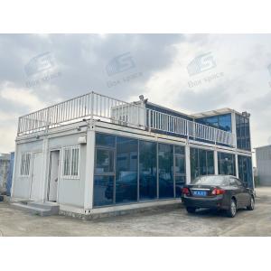 Modern Prefabricated Building Backyard Outdoor Garden Gym Room Container Studio Office Shed House Prefab House