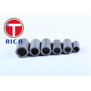 1045 Screw Connecting Rebar Tapered Thread Rebar Coupler 32mm Carbon Steel