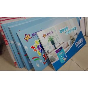 KT Board Giant Personalized Wall Posters Colorful Print Supermarket Use