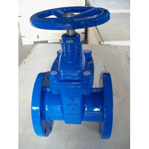 ASTM A 126 Class B Body, ANSI B16.1 Flanged End, 200 psi / 500psi, AWWA Gate Valve
