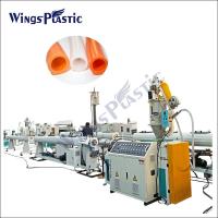 China 150kg/H PE Pipe Production Line HDPE Pipe Machinery Plant Vacuum Forming on sale