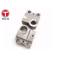 China Stainless Steel Investment Casting CNC Turning Parts Automobile Smart Lock Body CNC Lathe Machine on sale