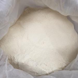 China O ácido aminado Chelated orgânico do magnésio do cálcio baseou o adubo supplier