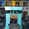 800KN Shear Force Hydraulic Metal Plate Shearing Machine For Metal Recovery