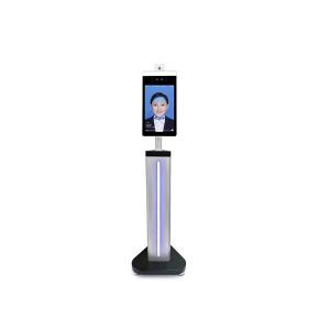 China 60cm Children Face Recognition Stand Display Racks With Metal Structures supplier