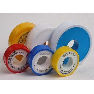 China Cold - Resistance PTFE Thread Seal Tape For Chemical Industry , Yellow PTFE Tape supplier