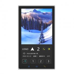 18.5 Inch Elevator Control System Touch Cop Panel Lift Full Touch Screen Series