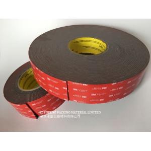 Industrial Grade Double Sided Adhesive Tape 1 Inch X 36 Yards 3 Mil Thickness