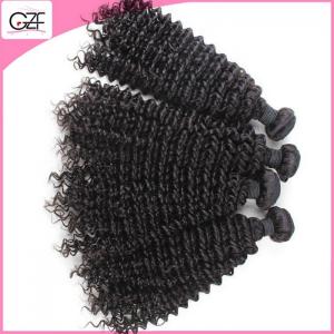 Beauty Hair for Black Women Grade 8A Queen Kinky Curly Hair Brazillian Virgin Remy Hair