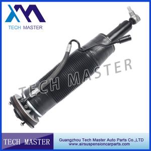 China Front Left Active Body Control Hydraulic Shock Absorber Mercedes W221 2213207913 supplier