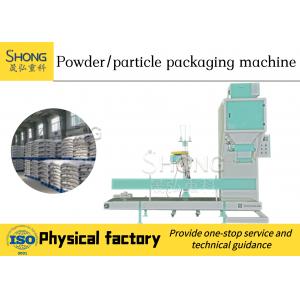 China Automatic Manure Fertilizer Packaging  Machine 50Kg Bags For Fertilizer supplier