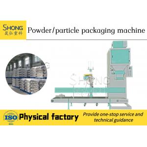 China Pellets Production Line Fertilizer Packaging Machine,  Gray Color Fertilizer Bagger supplier