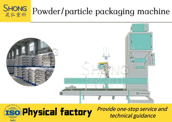 Automatic Manure Fertilizer Packaging Machine 50Kg Bags For Fertilizer