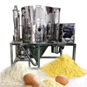 China Egg Powder Making Machine Spray Dryer Pharmaceutical Pilot Spray Dryer Machine supplier