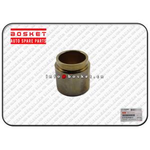 China 8970299680 8-97029968-0 Front Disc Brake Caliper Piston Suitable for ISUZU NKR supplier