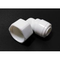 China Plastic elbow female thread quick coupling water adapter 3/8" tube OD-1/2" for sale
