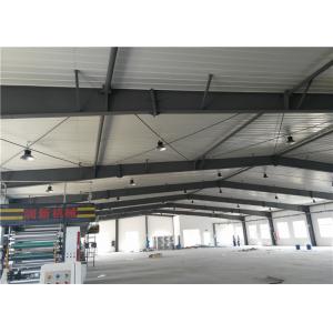China Prefabricated steel structure construction commerical modular metal building warehouse wholesale