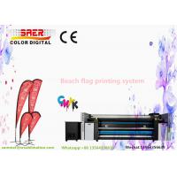 China 1800dpi Directly Textile Printing Machine With Infrared Dryer on sale