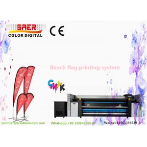 1800dpi Directly Textile Printing Machine With Infrared Dryer