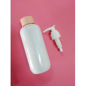 China White Body Lotion Bottles For Shampoo OEM ODM ISO Certificate supplier