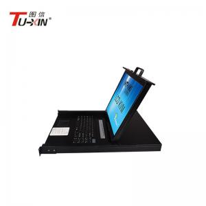 China 19 Inch LCD KVM Drawer With 8 Port LCD VGA KVM Switch Metal Steel Casing Housing supplier