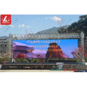 China 6082 T6 Aluminium Goal Posts Led Screen / Background Cloth Stand Truss System supplier