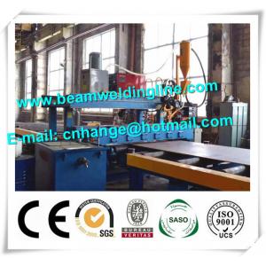 China Frequency Digital Control Box Beam Production Line / Steel Plate Butt Welding Machine supplier