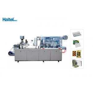 China Automatic Flat Alu Alu Blister Packing Machine , Tablet Packing Machine supplier
