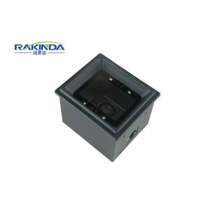Turnstile 1.75W 2D Barcode Module With RS232 Cable Auto Sense Mode