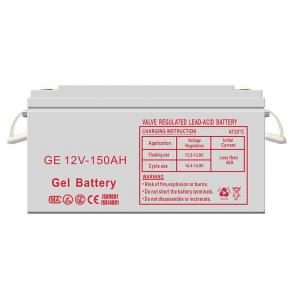China 12V 150AH Gel Solar Battery , Sealed Lead Acid Gel Battery Communication Power Supply supplier